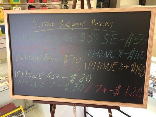 Screen repair prices