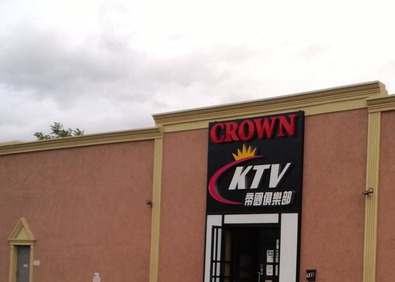 Crown KTV