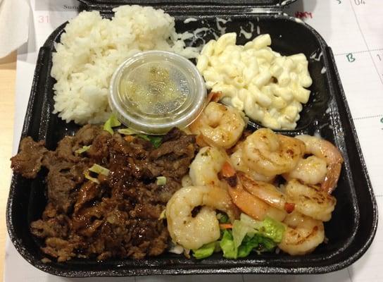 Korean BBQ Bowl with extra rice (instead of salad) and side of Shrimp