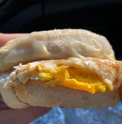 Egg + Cheese on an English Muffin