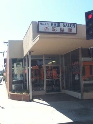 May & Tri Hair Salon @ Garvey Ave, Monterey Park