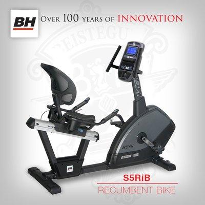 Quality Exercise Bikes