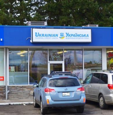 Ukrainian Federal Credit Union