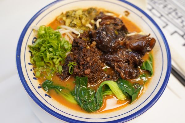 Chef's Special Beef Tendon Noodle Soup