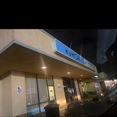 Kumon Learning center at Lakewood California