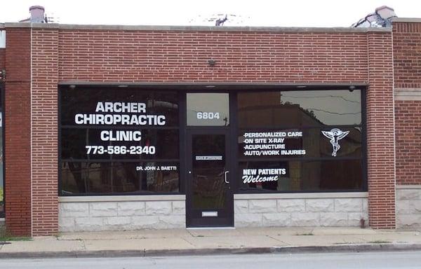 Located at the intersection of Archer Avenue and Oak Park Avenue in Garfield Ridge.