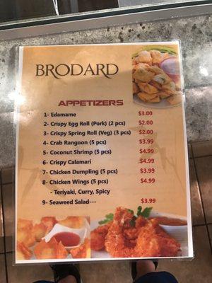 Front of menu