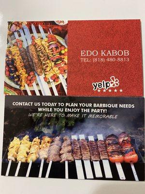 Edo kabab