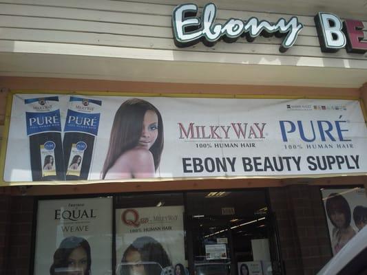 Ebony Beauty Supply Store Front, Normandy Village Shopping Center, Stockton, CA.