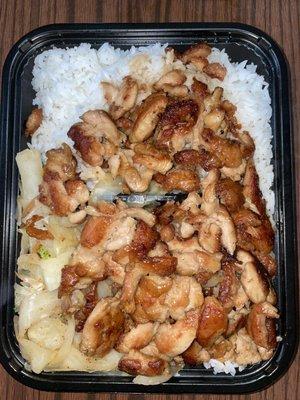 Chicken teriyaki meal