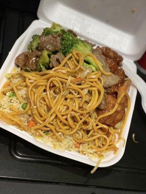 2 item combo Orange Chicken and Broccoli Beef w/ fried rice/chow mein