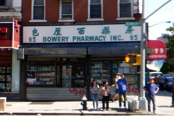 Bowery Pharmacy