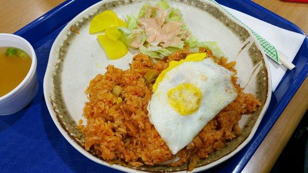 Kimchi Fried Rice