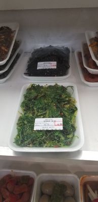 Seaweed salad