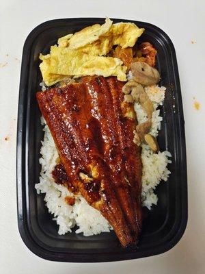 Foie gras unagi rice