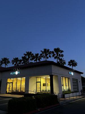 Kumon Math and Reading Center of Tustin - The Market Place