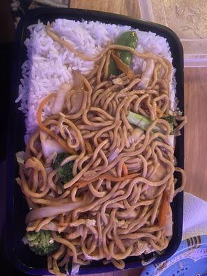 10/31/23 Vegetable Lo Mein with few vegetables- but tasty just the same.