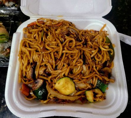 Vegetable Lo Mein