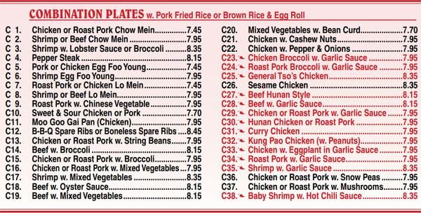 dinner combo menu