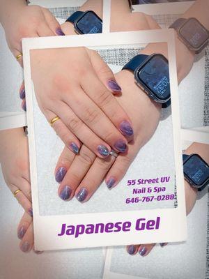 Japanese gel with cat eye