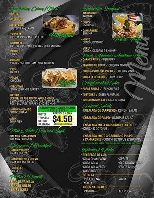 El Mesón Y Más * Food Truck Menu