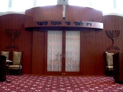 The ark at the synagogue