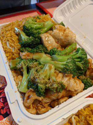 Chicken with Broccoli