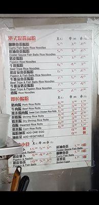 Menu / prices