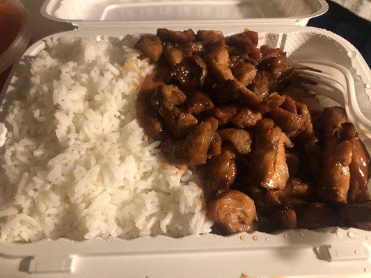 A16. Chicken Teriyaki