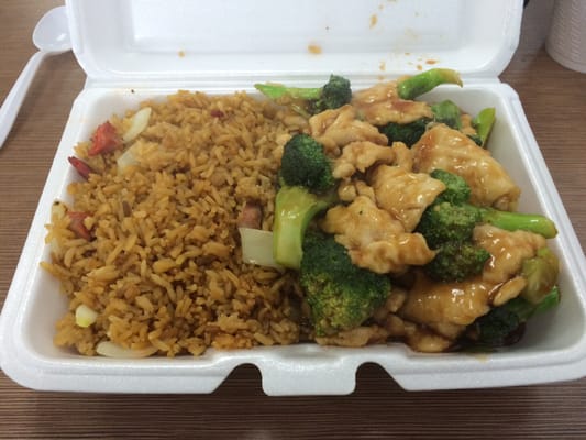 Chicken and broccoli lunch special