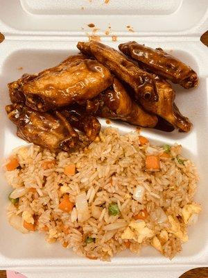 10pc. HBBQ Wings w. Fried Rice Combo