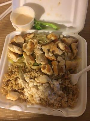 Chicken hibachi