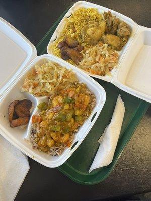 The top plate is the Medium Chicken Curry plate and the bottom is the Large shrimp plate.