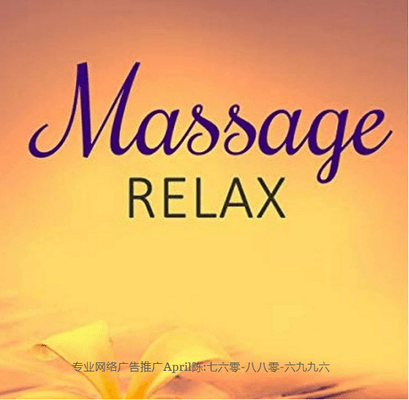 Star Body & Foot Massage
 Tel:(805) 287-9316. 
  2255 S Broadway #3, Santa Maria, Ca 93454.
 OPEN 7 days:9:00 am - 10:00 pm