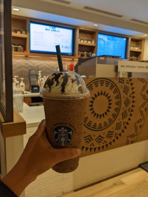 Java chip frappechino