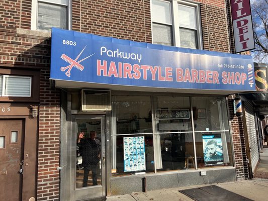 Parkway Barber Shop