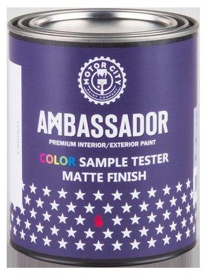 Ambassador Pint Sized Color Tester.  Motor City Paint Company™ is focused on innovative, award winning products manufactured ...