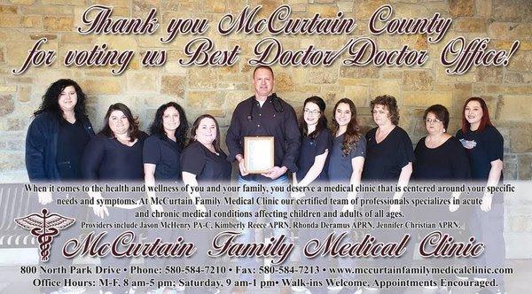 McCurtain Family Medical Clinic