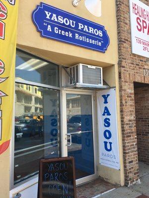 Yasou Paros is described as a Greek rotisserie, but there are plenty of dishes for people like me who don't eat poultry or meat.