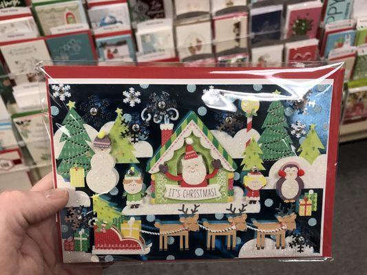 Cool "3D" CHRISTMAS   card!