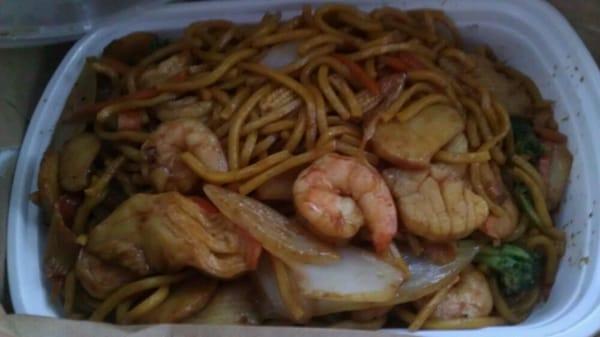 Custom seafood lo mein dish...$10.95 :-)  Tastes great!!