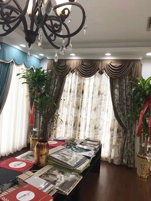 Shades, Blinds, Curtains and Drapes. 100's of Materials in Different Styles Ready to Be Customized by You.