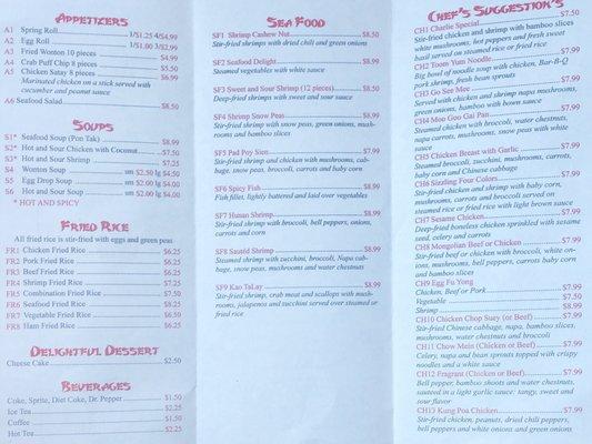 Full menu