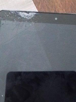 Left lower screen smashed