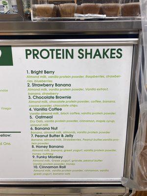 Shake menu