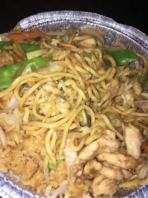 Chicken lo mein