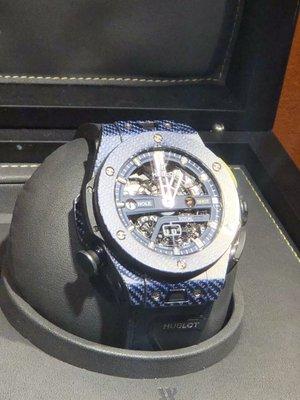 Beautiful Hublot