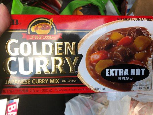 Curry !!  Yaaayyyy