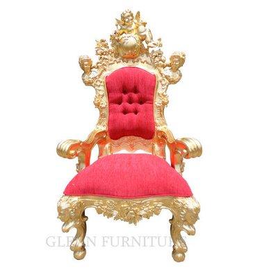 Kings Chair