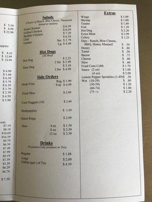 2/2 menu